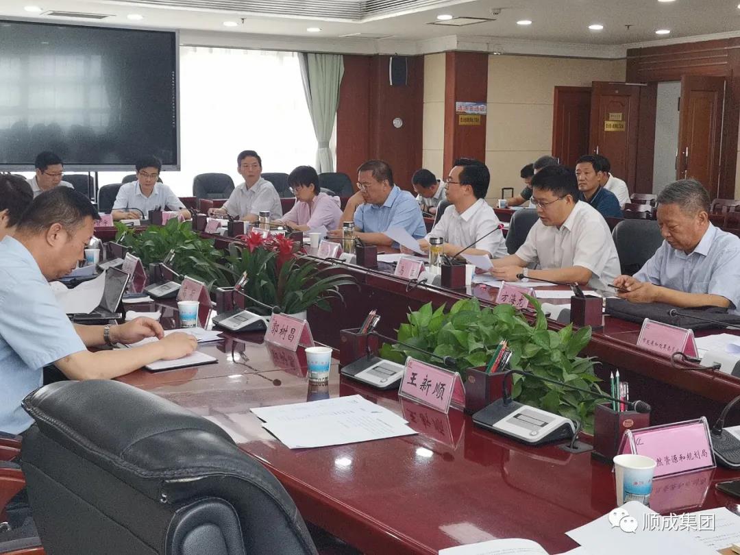 安陽市政府召開座談會 洽談與吉利集團(tuán)新能源甲醇車、換電站建設(shè)規(guī)劃